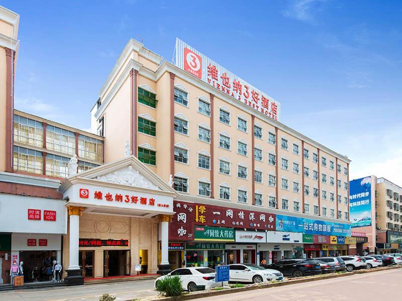 Vienna Hotel Shenzhen Guanlan Tangren Street Экстерьер фото