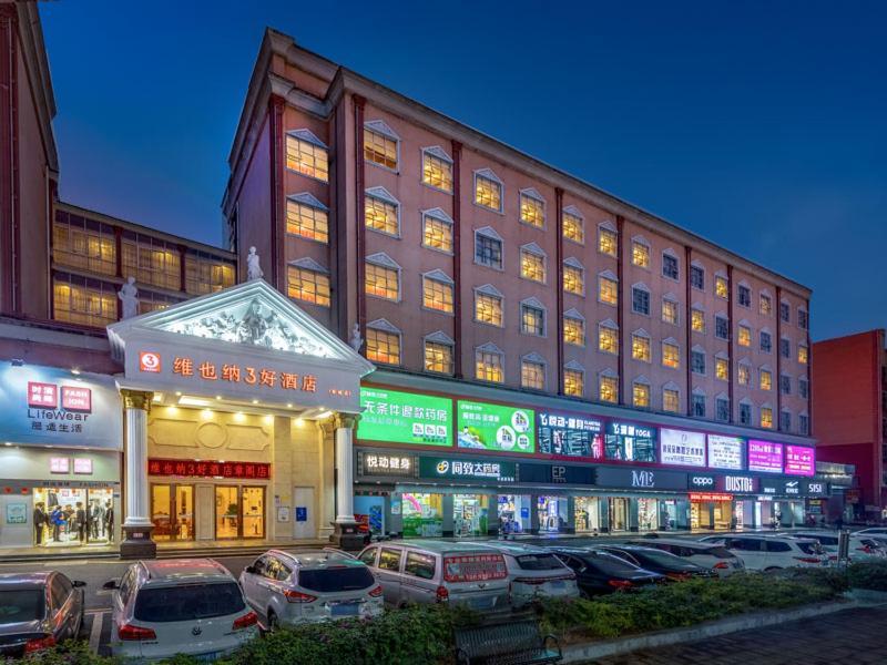 Vienna Hotel Shenzhen Guanlan Tangren Street Экстерьер фото